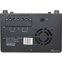 Стабилизатор напряжения Энергия Voltron 8000 (HP)