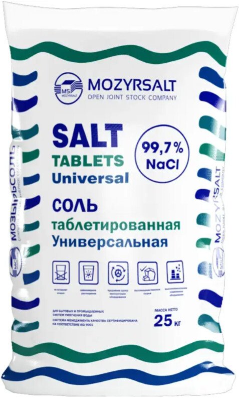 Засыпка для картриджа Mozyrsalt Соль таблетированная универсальная 25кг