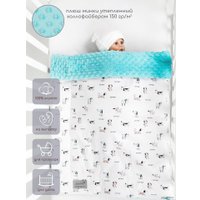 Плед Amarobaby Растем вместе Собачки 95x85 (белый/мятный)