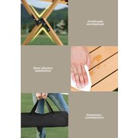 Стол Happy Home HH-048 90см (черный)