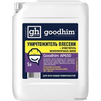 Средство для межплиточных швов Goodhim AP с очистителем межплиточных швов 650 5 л