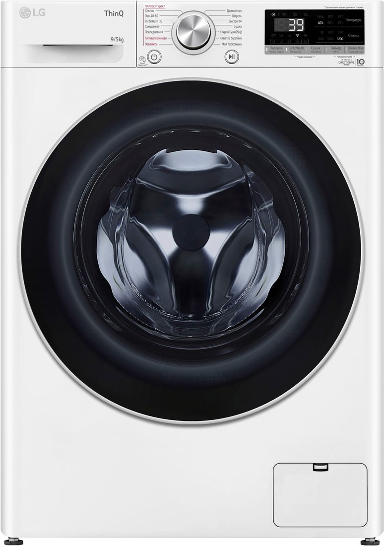 

Стирально-сушильная машина LG F2V7FR1W