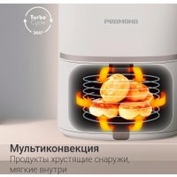 Аэрогриль (аэрофритюрница) Redmond (Редмонд) AG1906