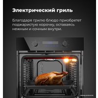 Газовый духовой шкаф MAUNFELD MOGM703B2