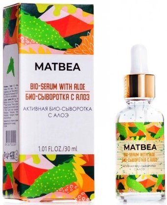  Matbea Сыворотка для лица Активная с алоэ (30 мл)