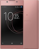 Xperia L1 Dual (розовый)