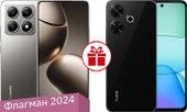 14T 12GB/256GB международная версия (серый титан) и Xiaomi Redmi 13 6GB/128GB по акции