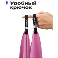 Полотенце RoadLike Travel спортивное охлаждающее 345895 (фуксия)