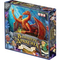 Детская настольная игра Origami Game В пещере дракона
