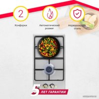 Варочная панель Simfer H30V20M411