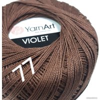 Пряжа для вязания Yarnart Violet 77 (282 м, коричневый, 6 мотков)