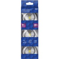 Фонарь Rev Ritter Pushlight 3Pack