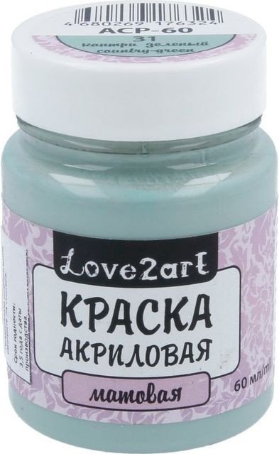 

Акриловая краска Love2art для декора матовая ACP-60 (60 мл, 31 кантри зеленый)