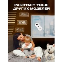 Робот для мытья окон Cleanbot Ultraspray 2.0 (c набором салфеток из микрофибры 26 шт)