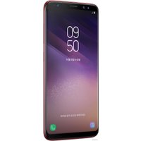Телефон Samsung Galaxy S8 Dual SIM 64GB (королевский рубин)