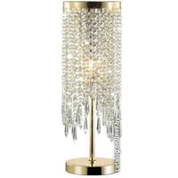 Настольная лампа Odeon Light 5028/1T