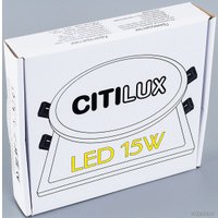 Светильник Citilux Омега CLD50K150N (белый)