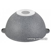 Казан Elan Gallery Гармония вкуса 120556 (серый мрамор)