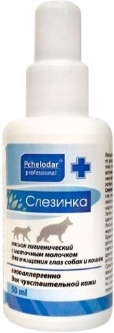 

Лосьон Pchelodar Слезинка с маточным молочком (50 мл)