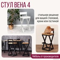Стул Millwood Вена 4 Л (белый/металл белый)