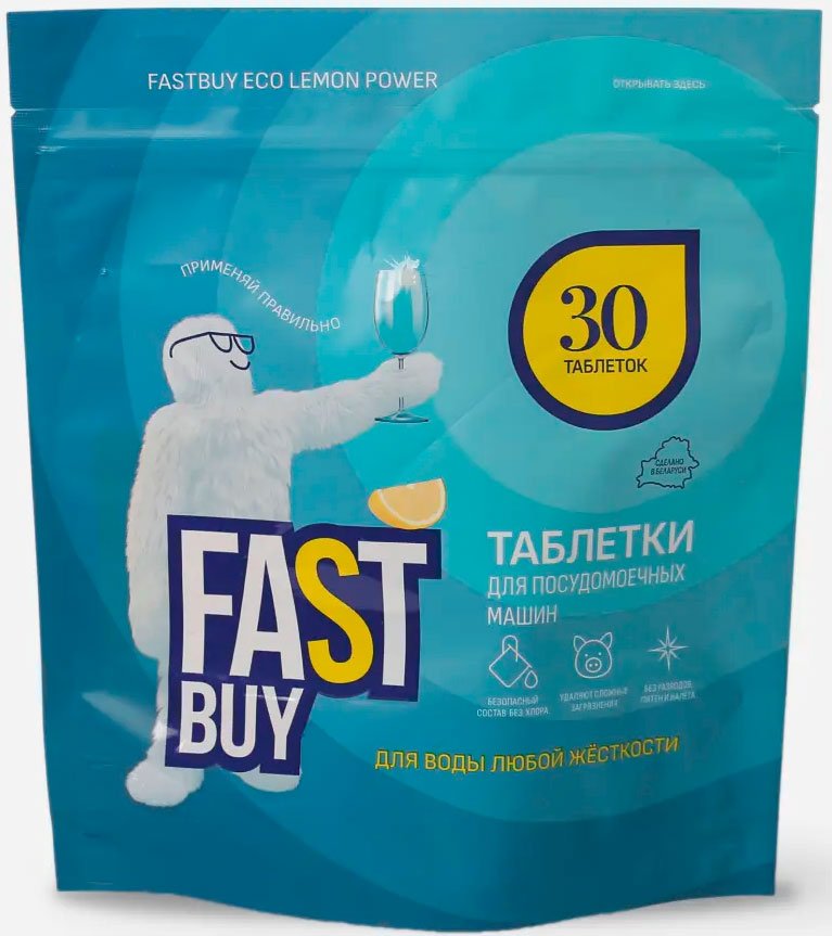 

Таблетки для посудомоечной машины FastBuy ECO Lemon Power (30 шт)