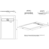 Душевой поддон Allen Brau Infinity 140x90 8.21005-AM