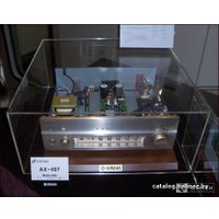 Интегральный усилитель Yamaha AX-497