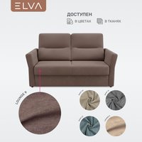 Диван Elva Сонни (Lounge 09)