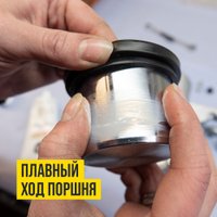 ВМПАВТО Смазка для направляющих и поршня суппорта PAG 1522 20г