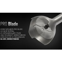 Погружной блендер Polaris PHB 1477 Imperior