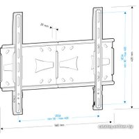 Кронштейн Holder LCDS-5070