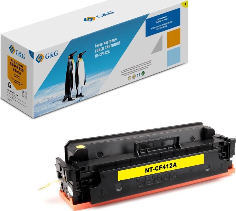 

Картридж G&G NT-CF412A (аналог HP CF412A)