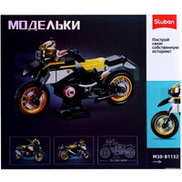 Конструктор Sluban Модельки. Спортбайк M38-B1132