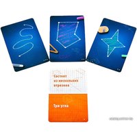Настольная игра Банда умников Геометрика