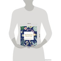 Книга издательства Эксмо. Botanical painting. Вдохновляющий курс рисования акварелью (Харриет де Винтон)