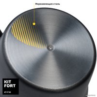 Автоматический вспениватель молока Kitfort KT-710