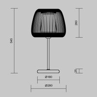 Настольная лампа Maytoni MOD409TL-01B