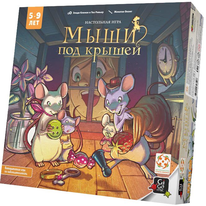 

Настольная игра Стиль Жизни Мыши под крышей БП-00003876
