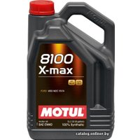 Моторное масло Motul 8100 X-Max 0W-40 5л
