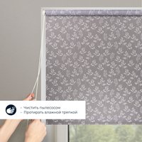 Мини рулонные шторы Franc Gardiner Print Луговые травы 40x160 9403217769 (серый)