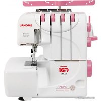 Оверлок Janome 793PG Anniversary Edition