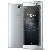 Телефон Sony Xperia XA2 Dual 32GB (серебристый)