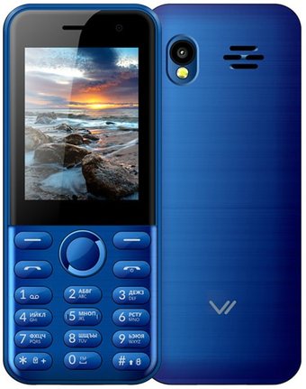 Vertex D567 (синий)