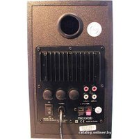Акустика Microlab B-75