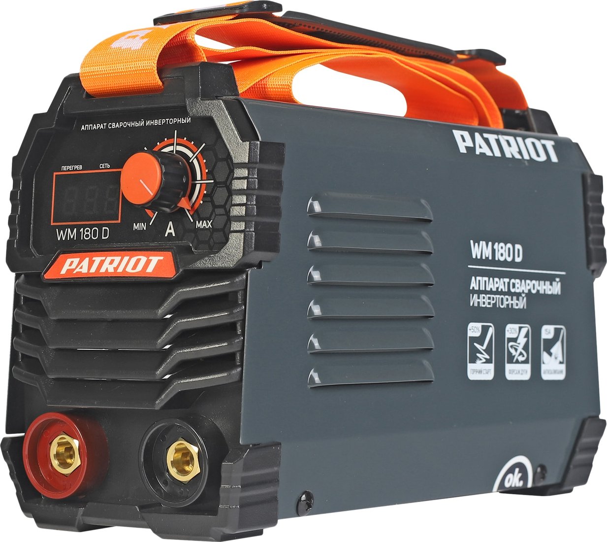 

Сварочный инвертор Patriot WM 180D