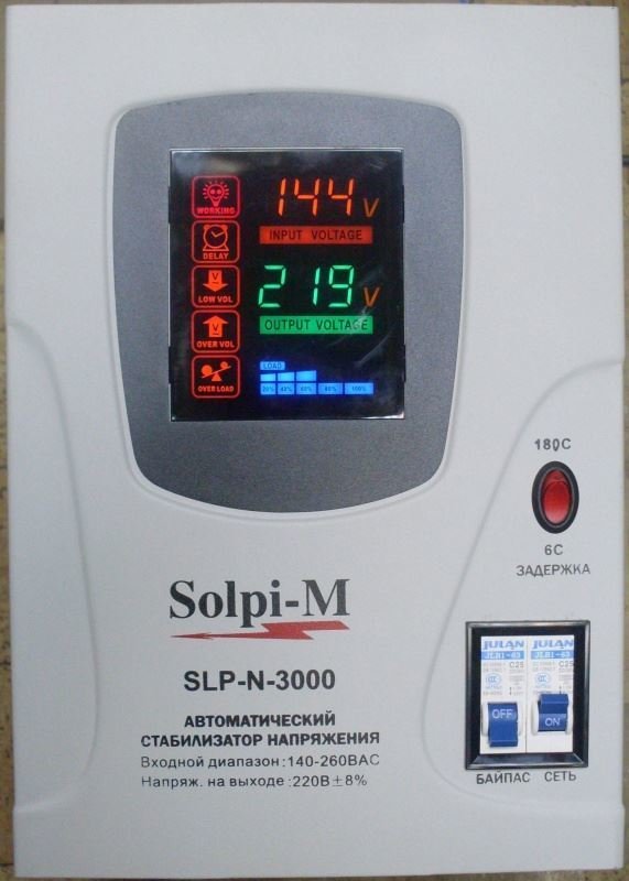 

Стабилизатор напряжения Solpi-M SLP-N 3000ВА