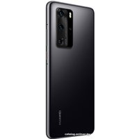 Телефон Huawei P40 Pro ELS-NX9 Dual SIM 8GB/256GB (черный)