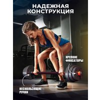 Набор гантелей Motiways с грифом для штанги 40 кг