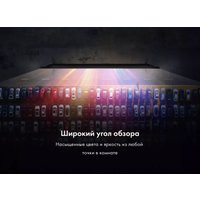 Телевизор Haier 65 Smart TV S2