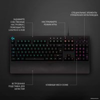 Клавиатура Logitech G213 Prodigy 920-008092